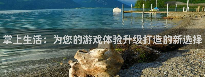优贝娱乐娱乐