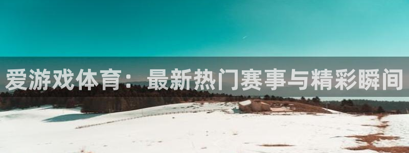 优贝娱乐平台官方网站