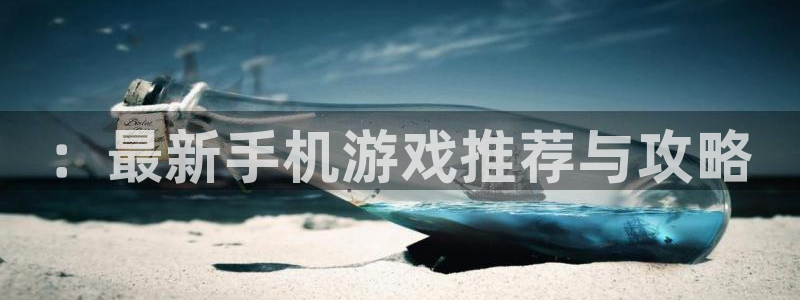 优贝娱乐登录网址