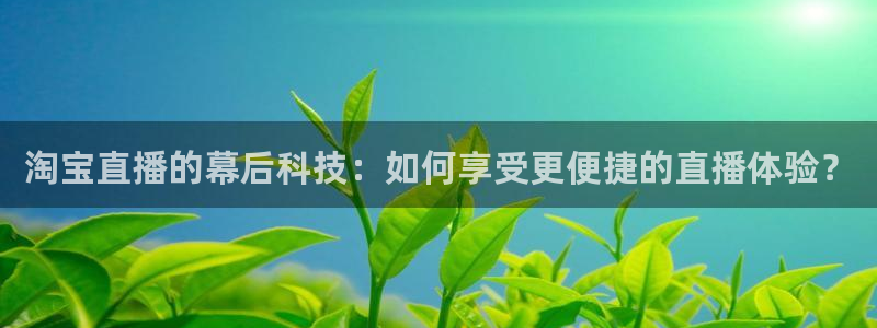 88tv体育直播雨燕直播